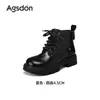 Botas Augustus Martin de Solado Grosso para Mulheres 2026 Nova Coleção Outono Botas de Motocicleta Frescas e Estilosas com Cadarço para Aumentar a Altura Botas Curtas Slim