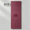 Esterilla de yoga gruesa antideslizante de color verde oscuro para uso doméstico, 185x68cm, silenciosa y amortiguadora, hecha de caucho natural PU