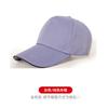 Gorra publicitaria, gorra personalizada, gorra con logotipo impreso, bordado, gorra de béisbol, gorra de viaje personalizada, gorra de lengua de pato para trabajo, gorra personalizada