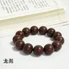 Atacado de Contas Naturais Populares de Fragrância Mista, Contas Soltas, Contas Redondas de Fragrância Medicinal Antiga da Medicina Tibetana, Contas Artesanais para DIY
