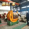 Máquina Enrolladora de Metal de Zhejiang, Máquina Automática para Voltear Materiales, Máquina para Voltear Tiras de Acero, Venta Directa del Fabricante