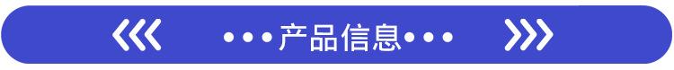 线缆检测仪