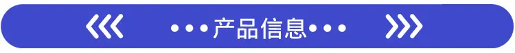 详情页_02