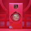 2025 Año de la Serpiente Sobre Rojo Zodiaco Apertura Monedas Conmemorativas Billetes de Oro Monedas de Oro Regalos de Año Nuevo Chino Lámina de Oro Pie Pequeños Regalos