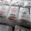 Pp Li Changrong Chemical St860K 7751 St751 Grau de Injeção Alto Fluxo Alta Resistência ao Impacto Componentes Automotivos e de Eletrodomésticos