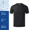 Camisa polo de secado rápido para verano, camiseta con cuello, ropa de trabajo, manga corta, transpirable, reparación de automóviles, cuello redondo, bordada y estampada