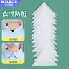 Pegatinas Anti-Suciedad para Cuellos de Camisas, Parches Transpirables y Anti-Manchas para Cuellos de Hombres y Mujeres, Parches Mágicos a Prueba de Sudor para el Cuello