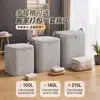 Caixa de armazenamento para colcha para guarda-roupa, organizador de roupas de grande capacidade, artefato de armazenamento, especial para embalagem de mudança, bolsa à prova de umidade para roupas