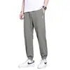 Pantalones Casuales Transpirables Finos de Moda Trendy Versátiles de Verano para Hombres y Adolescentes, Pantalones Deportivos Elásticos Holgados Cortos