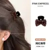 Pinza para el Cabello de Calavera Alta Estilo Retro Maillard Pinza de Garra Pequeña Francesa 2026 Nuevo Pinza Lateral de Felpa Accesorios para el Cabello de Mujer