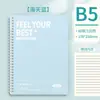 Cuaderno de Espiral Grueso para Estudiantes A5 Rayado Horizontal Diario Ins de Aspecto Elevado A5 Estudiante de Secundaria Libro para Examen de Admisión de Posgrado