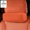 Adecuado para Ideal L9/L8/L7/Un Reposacabezas, Almohada para el Cuello, Almohada Cervical para Coche, Accesorios de Modificación para Automóviles