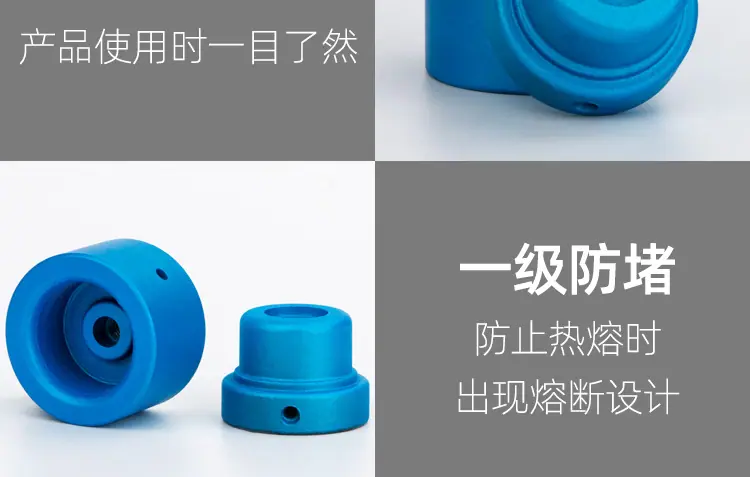 详情_12