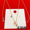 Collar pequeño de melocotón borracho para mujer, de latón bañado en oro, con esmalte de flor de melocotón, cadena elegante para clavícula, colgante completo de melocotón
