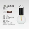 Luz de Camping ao Ar Livre Luz Edison para Barraca Luz Bolha de Leite Luz de Atmosfera Luz de Camping Retrô de Natal Carregamento Solar Camping