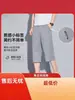 Venta directa transfronteriza de nuevos pantalones cortos de punto de seda helada de verano, resistentes a los arañazos, duraderos, transpirables, sensación fresca, pantalones casuales que realzan la altura para hombre