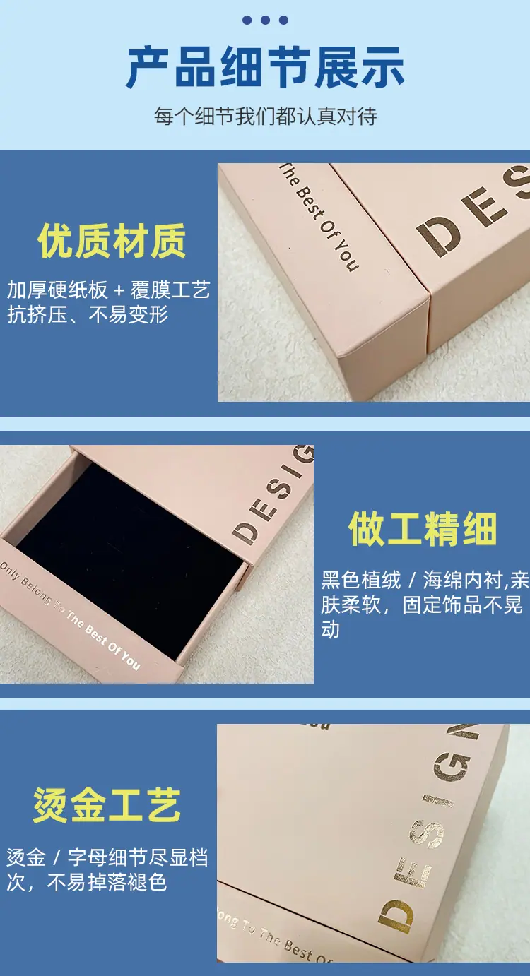 详情_07.jpg