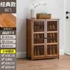 Gabinete Zapatero para Puerta de Hogar Puerta Madera Maciza Espacio Oculto Ahorro de Espacio Económico Zapatero de Gran Capacidad Multicapa Gabinete de Entrada