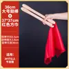 Baquetas de Madera Maciza para Niños Adultos Tambor de Cintura Baquetas para Tambor Tang Tambor Gong Fila de Tambores Tambor de Guerra Bombo Martillo Especial Baqueta Palo para Batería