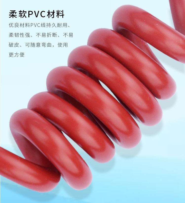 详情05