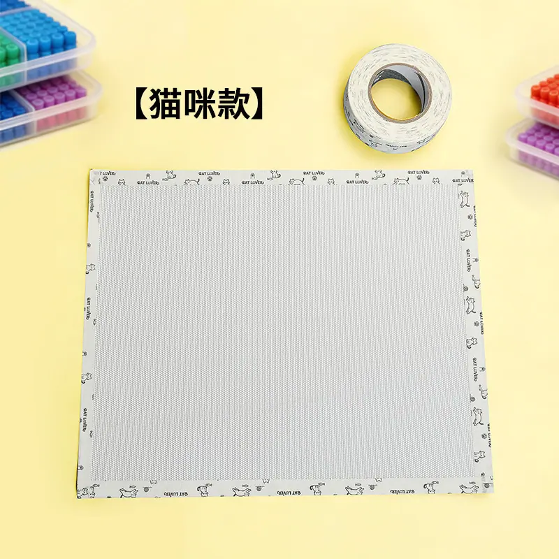 SKU_拼豆猫咪美纹纸