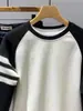 Nuevo suéter de punto de cuello redondo para otoño e invierno, suéter vintage con costuras de color contrastante
