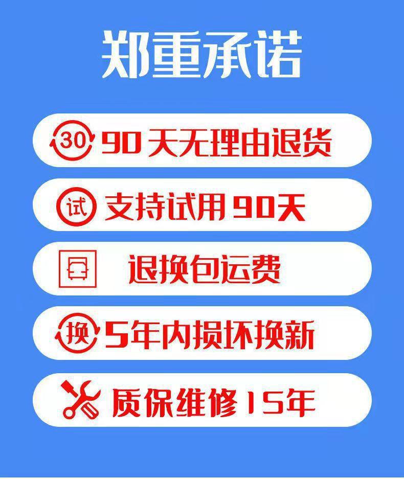 爱家详情页