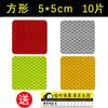 Calcomanías reflectantes para coche calcomanías luminosas para coche tira reflectante ceja de rueda motocicleta eléctrica para principiantes carretera calcomanías para coche suministros decorativos