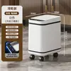 Cubo de basura inteligente sensor simple para el hogar, dormitorio, cubo de almacenamiento silencioso, cubo de papel a prueba de olores para baño, cubo de patada para sala de estar