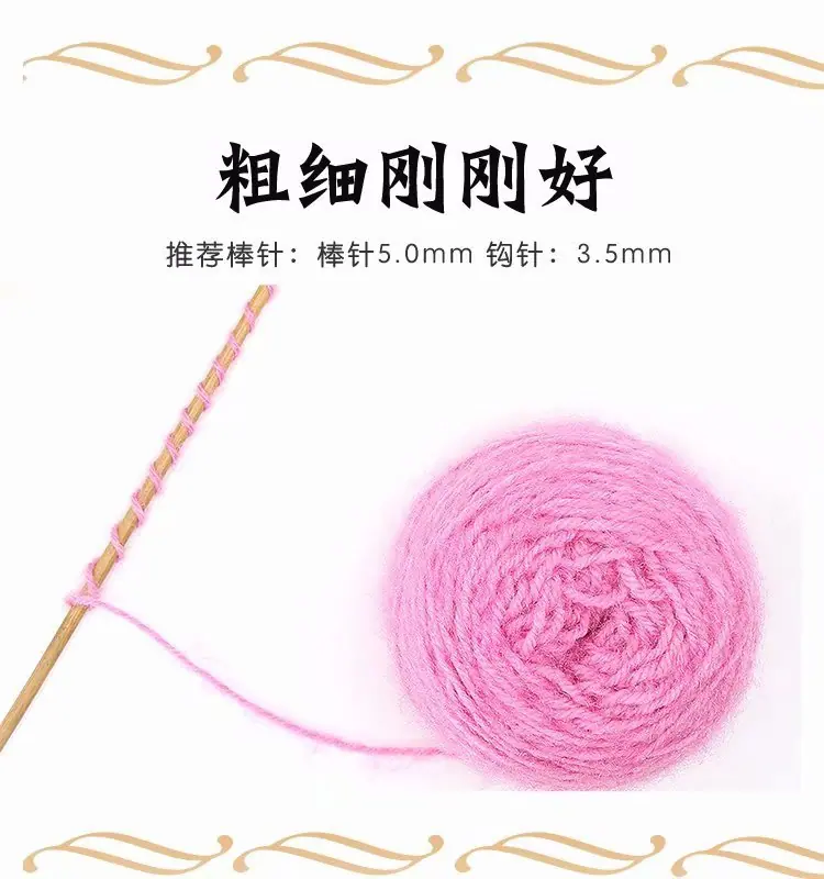 详情5.jpg