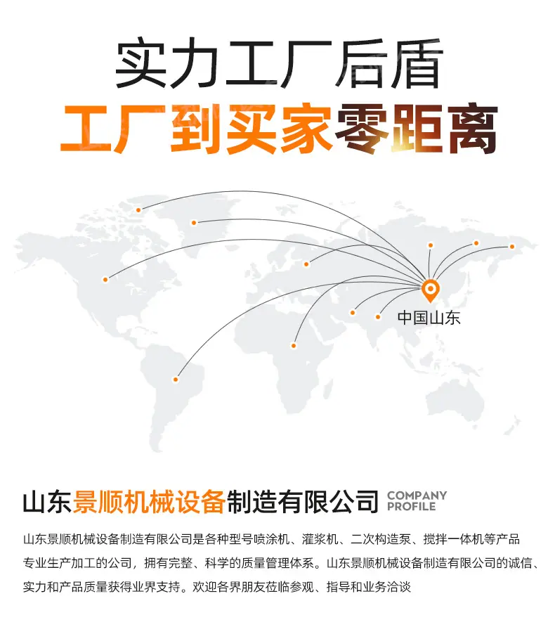 1凿岩机系列_13
