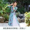 Traje Nuevo de Disfraz de Baile Cuadrado Estilo Clásico Chino Traje de Práctica de Danza Étnica Ropa de Recipiente de Rima Corporal para Mujer Elegante Cheongsam