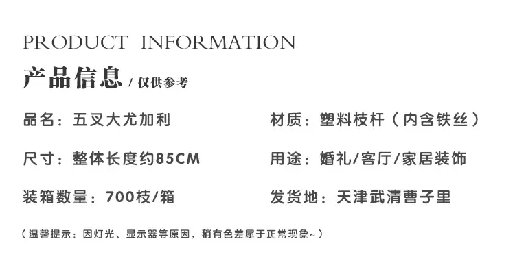 统一详情-正方形_02.jpg