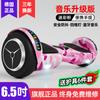 Bicicleta Eléctrica de Equilibrio Inteligente Zola para Niños de 3-6-12 Años, Sin Manillar, para Adolescentes de 10-15 Años, Autoequilibrante Todoterreno