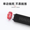 Funda para manillar de bicicleta YUUISD con bloqueo unilateral, funda de esponja para manillar de bicicleta de montaña, funda plegable para manillar BMX antideslizante de color