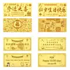 Billetes de Oro Personalizados Oro Puro 999 Billetes Conmemorativos de Boda Cumpleaños Primer Cumpleaños Souvenir Personal de Negocios LOGO Hecho a Medida a partir de Muestra