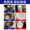 Limpador de Manchas de Chá, Removedor de Calcário, Descalcificante à Base de Oxigênio, Removedor de Manchas de Chá, Conjunto de Chá, Xícaras de Chá, Removedor de Manchas de Café, Comprimidos Efervescentes