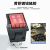 Kcd1 Rojo 6 Pines 3 Velocidades Forma de Barco Interruptor Eléctrico Triciclo Interruptor de Encendido Seis Pines Tres Velocidades con Certificación
