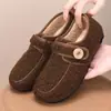 Zapatos planos antideslizantes de un paso para mujer, moda de invierno, botas de nieve para interior, zapatos de pelo, zapatos de algodón para exterior de invierno, mujer, persona perezosa