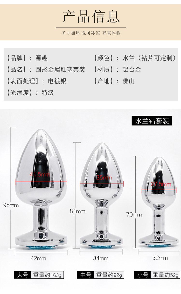 详情页_05.jpg