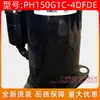 Compresor de Aire Acondicionado Gmcc Ph150G1C-4Dfde Meizhi 1 Hp Equipo de Refrigeración Compresor de Aire 1P Diseño Silencioso