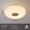 Lámpara de Techo Manzana Diseño Creativo Minimalista Moderno Lámparas de Dormitorio Minimalista Nórdico Raya Artista Hogar Lámpara de Dormitorio Principal