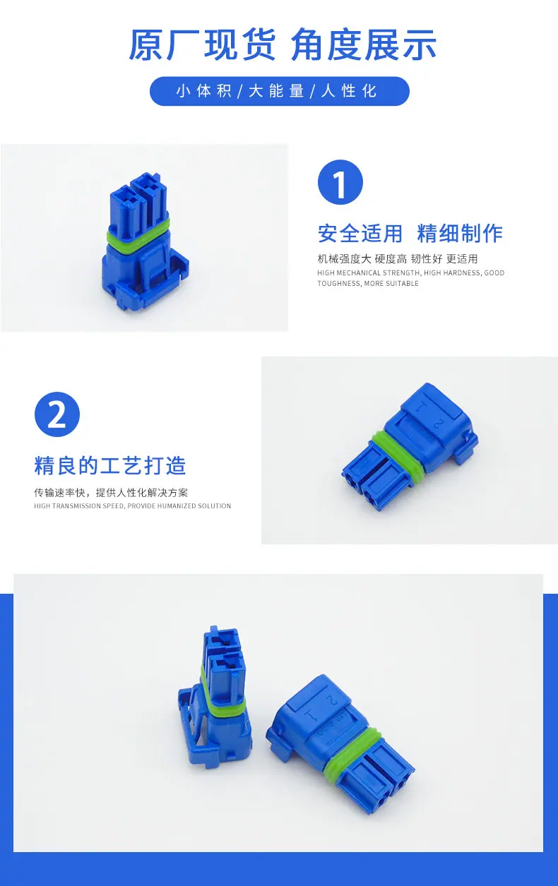 02R-WPJV-3-EM(NN)描述图_03.jpg
