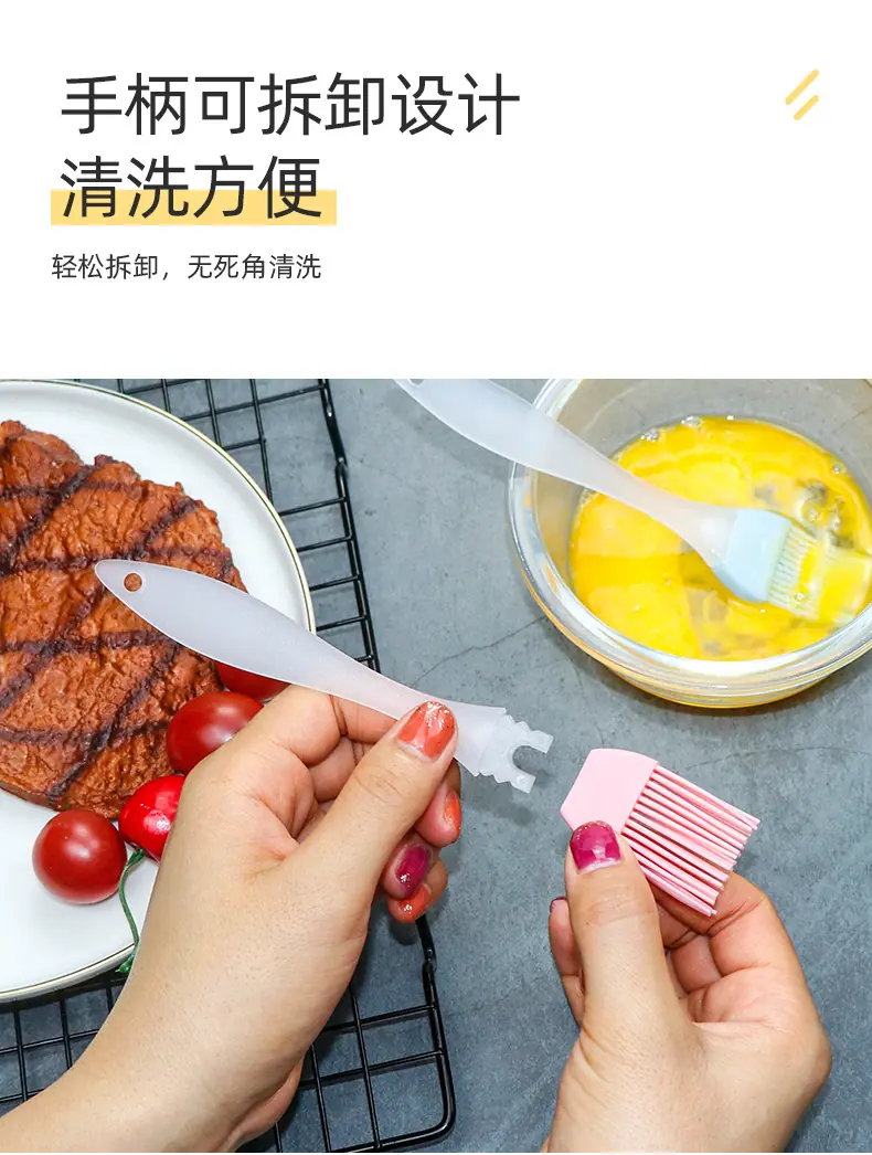 透明柄油刷_07.jpg