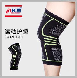 X115 180 尼龙护膝 7子带杠.jpg