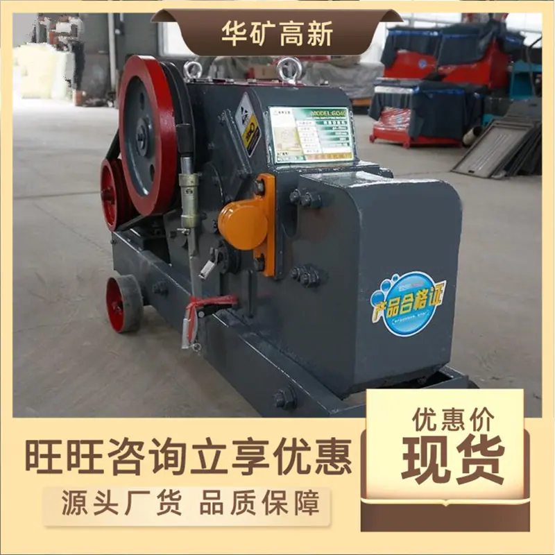 微信截图_20191011112953_副本