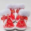 Zapatos para cachorro de otoño e invierno cálidos zapatos de algodón grueso antideslizantes resistentes al desgaste para pies de perro un par de 4 zapatos para mascotas