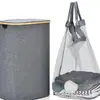Fabricante Transfronterizo de Cestas de Lavandería al por Mayor Caja de Almacenamiento con Diseño de Rayas Vista Lateral con Bolsa Interior Extraíble Cesta de Almacenamiento Plegable