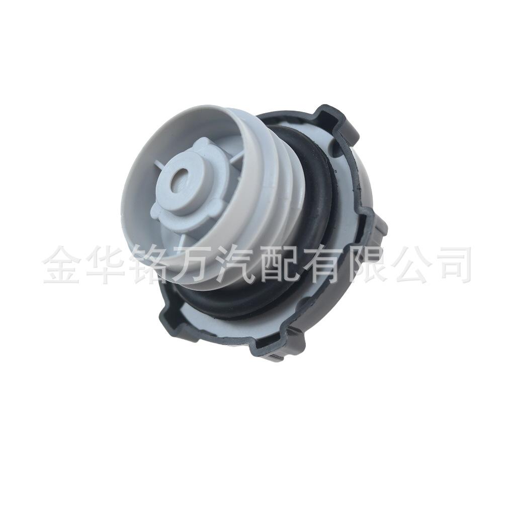 78、五菱不带锁油箱盖 (7).png
