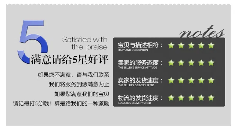 恒明佳详情1_17.jpg